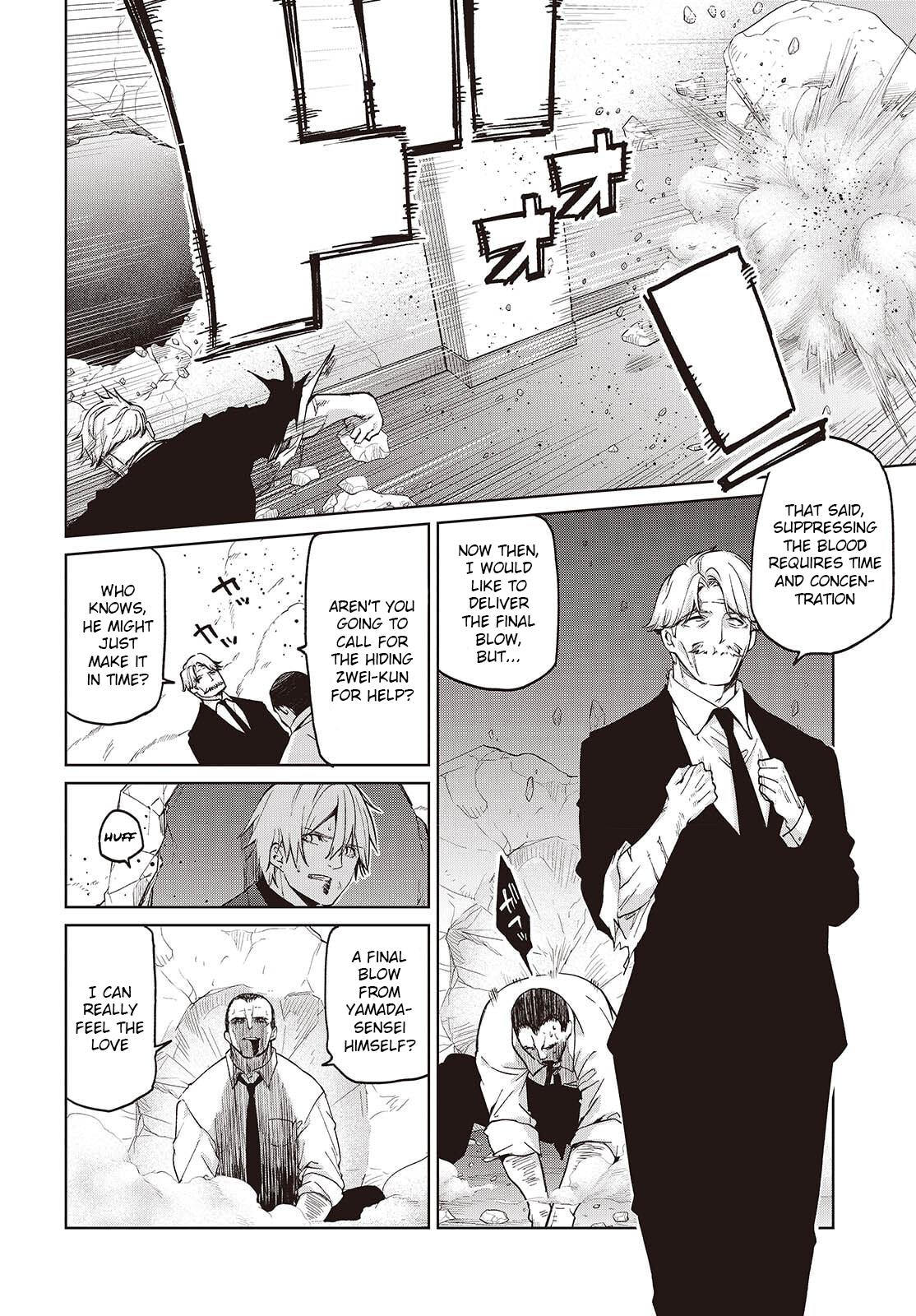 The Foolish Angel Dances With Demons Chapter 111 - Page 17