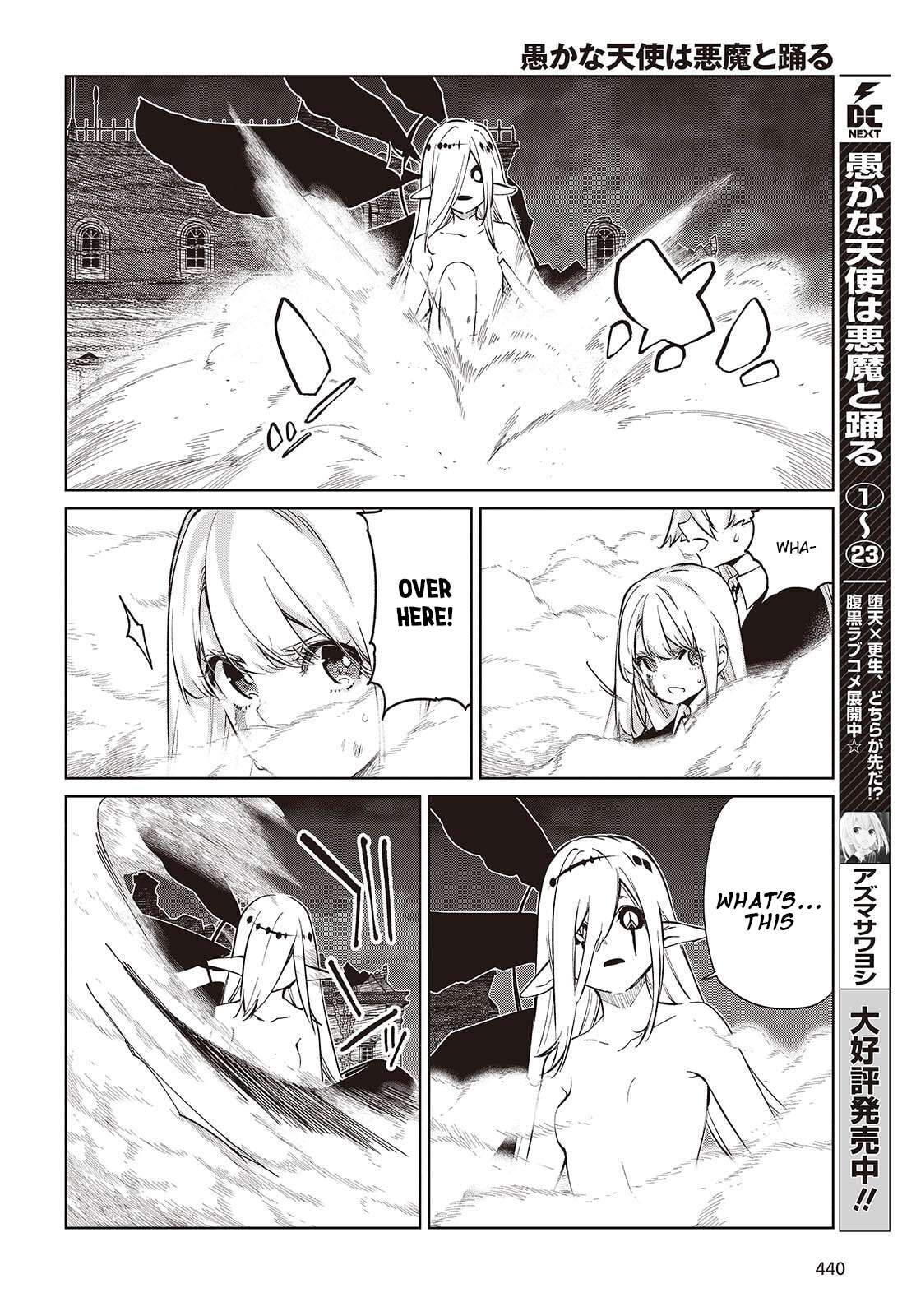 The Foolish Angel Dances With Demons Chapter 114 - Page 12