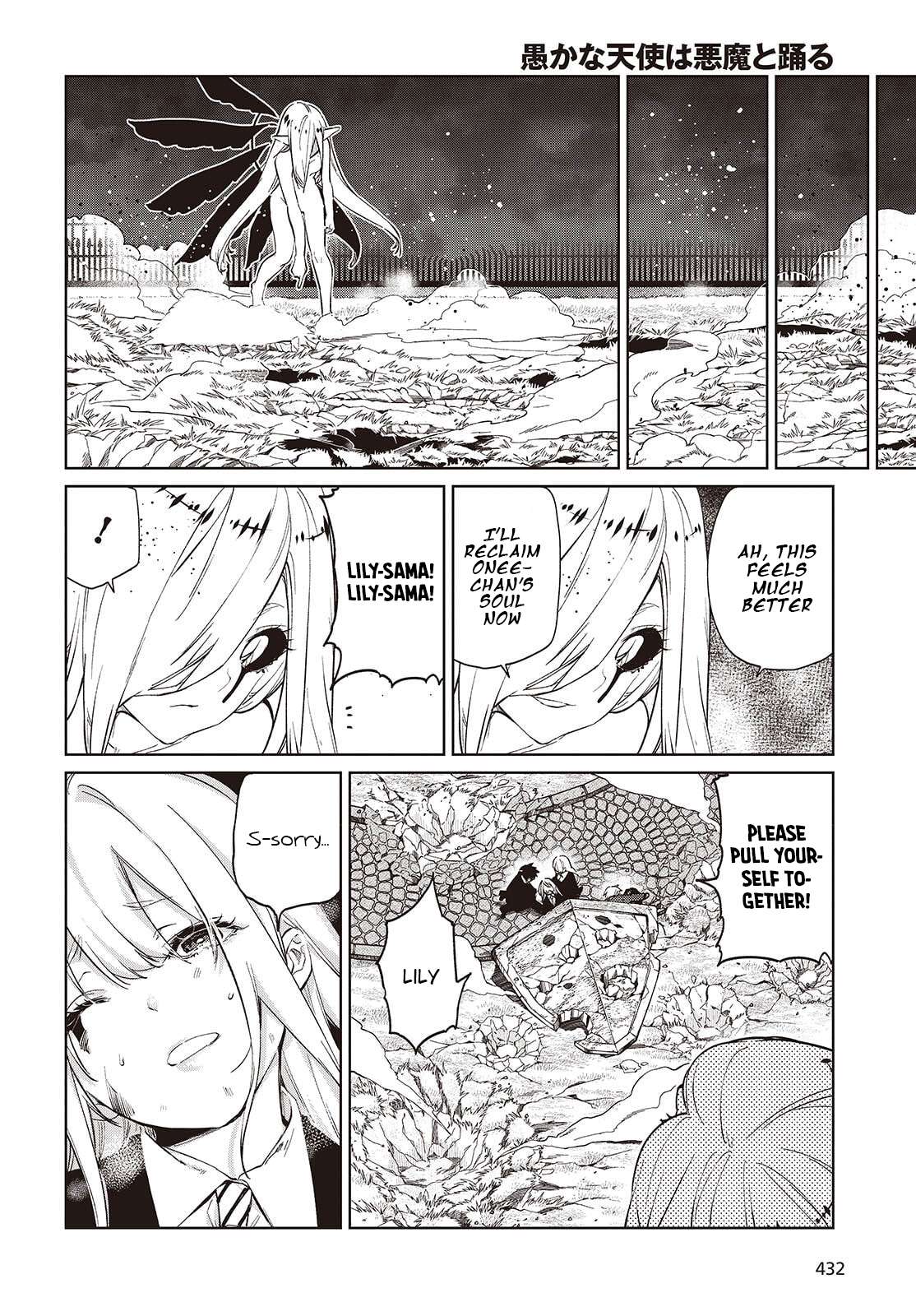 The Foolish Angel Dances With Demons Chapter 114 - Page 4