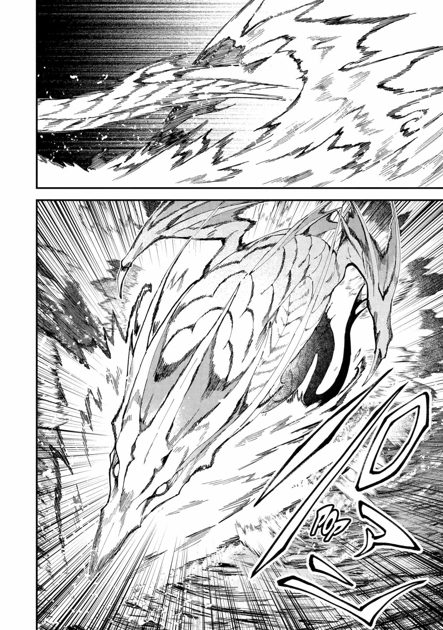 After Being Transferred to Another World I Became a Magical Swordsman Through Cheats Chapter 51 - Page 4