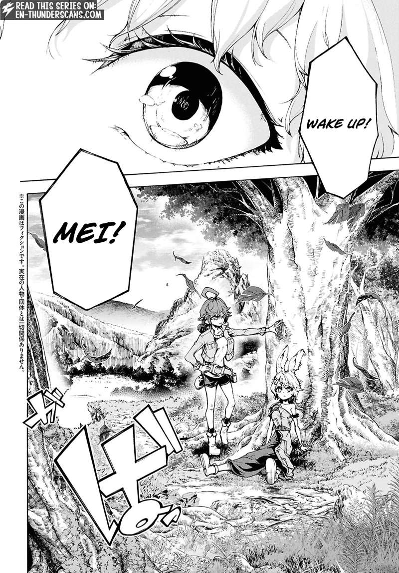 The Home Improvement Store Employee Building An Agricultural Village In Another World Chapter 86.1 - Page 2
