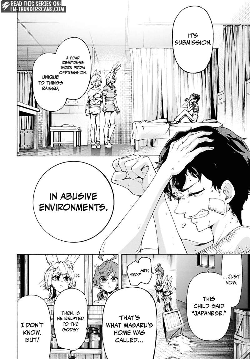 The Home Improvement Store Employee Building An Agricultural Village In Another World Chapter 86.1 - Page 22