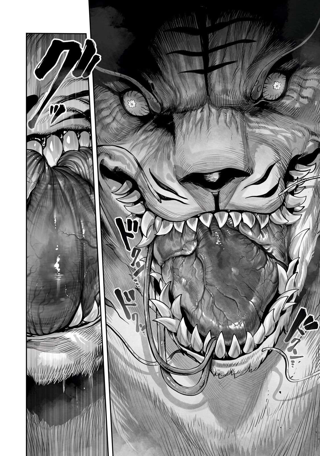 The Useless Tamer Will Turn into the Top Unconsciously by My Previous Life Knowledge Chapter 58 - Page 13