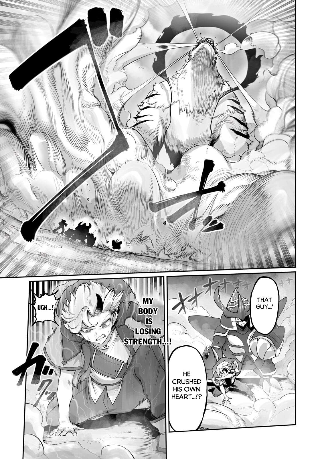 The Useless Tamer Will Turn into the Top Unconsciously by My Previous Life Knowledge Chapter 58 - Page 14