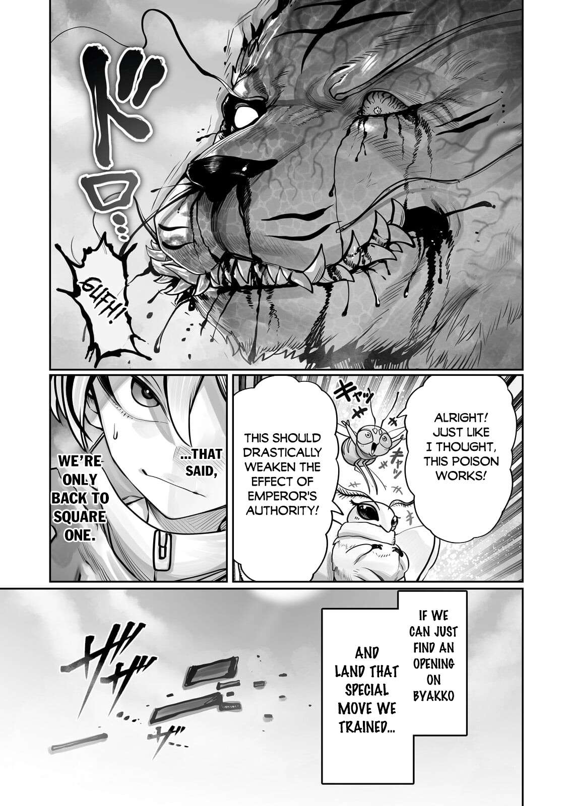 The Useless Tamer Will Turn into the Top Unconsciously by My Previous Life Knowledge Chapter 58 - Page 22