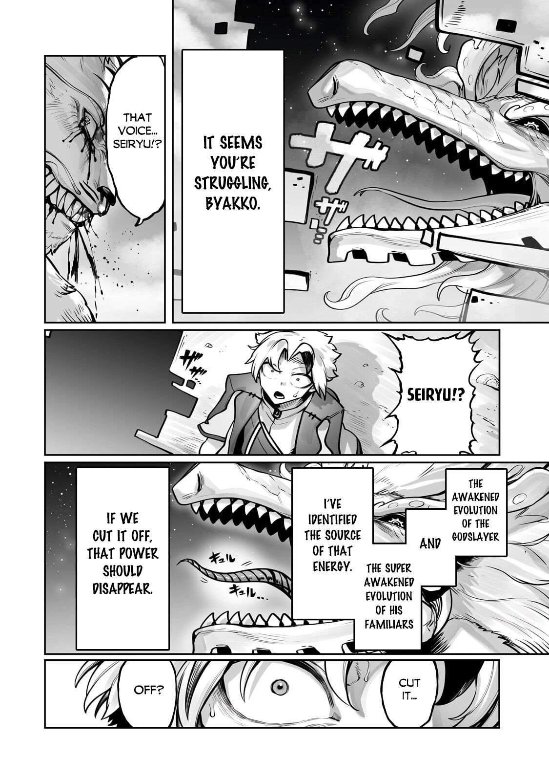 The Useless Tamer Will Turn into the Top Unconsciously by My Previous Life Knowledge Chapter 58 - Page 23