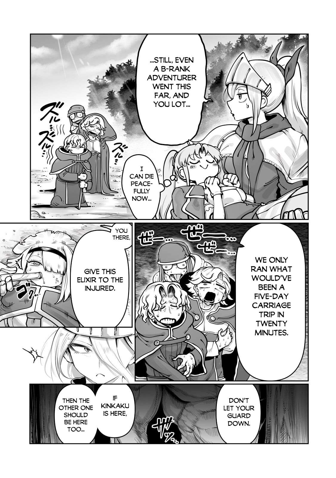 The Useless Tamer Will Turn into the Top Unconsciously by My Previous Life Knowledge Chapter 59 - Page 20