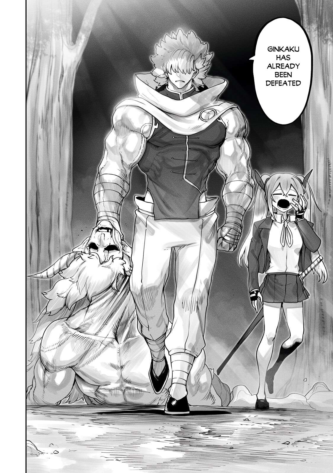 The Useless Tamer Will Turn into the Top Unconsciously by My Previous Life Knowledge Chapter 59 - Page 21