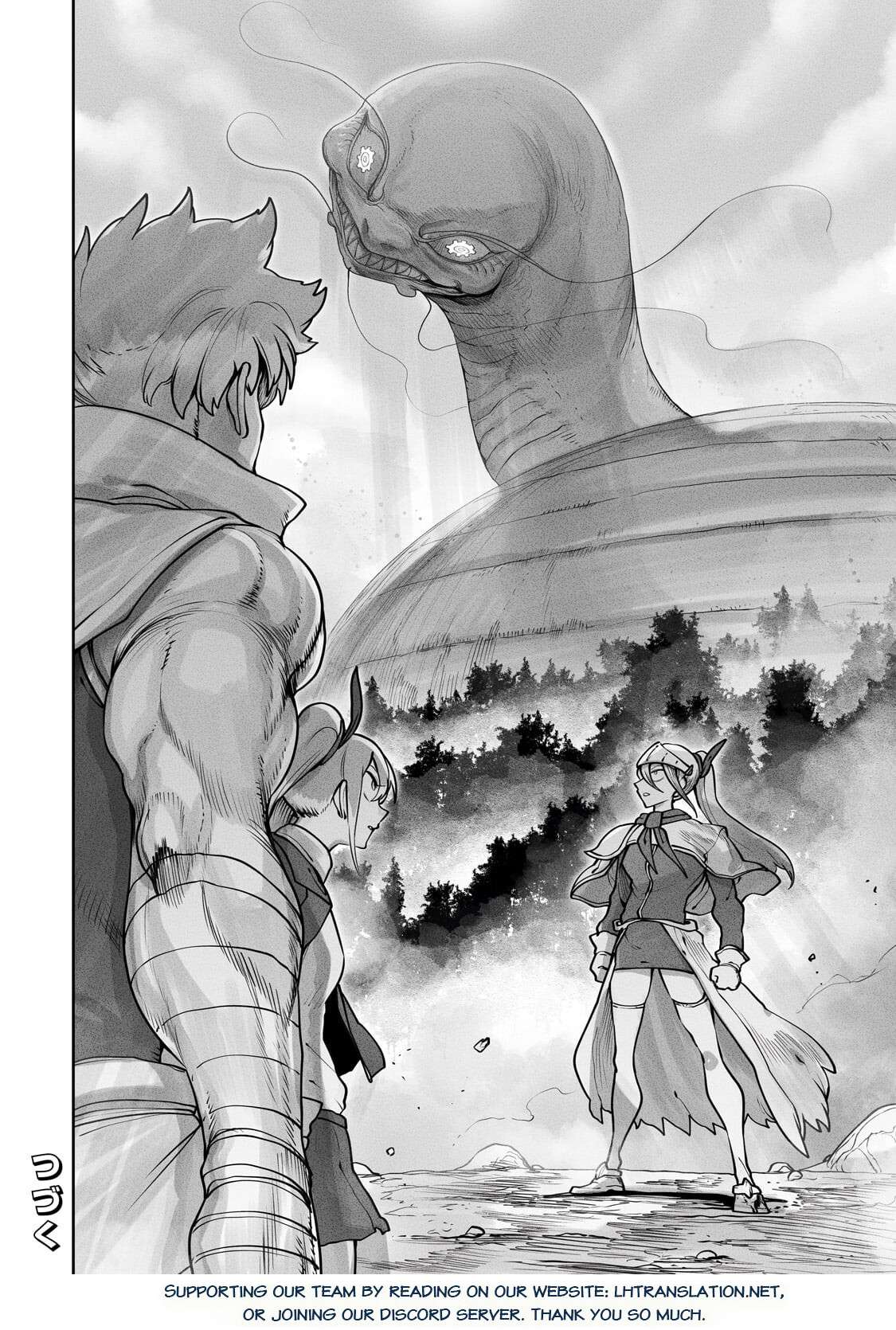 The Useless Tamer Will Turn into the Top Unconsciously by My Previous Life Knowledge Chapter 59 - Page 23