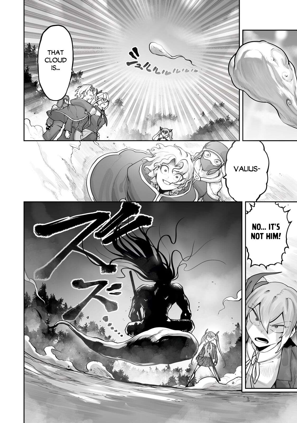 The Useless Tamer Will Turn into the Top Unconsciously by My Previous Life Knowledge Chapter 60 - Page 3