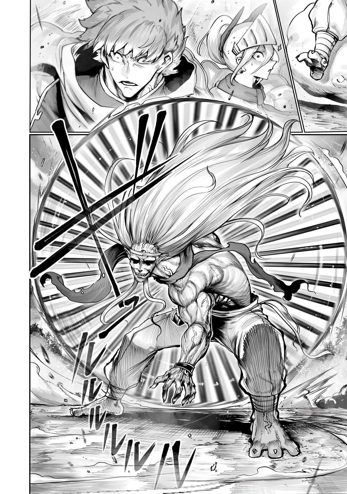 The Useless Tamer Will Turn into the Top Unconsciously by My Previous Life Knowledge Chapter 60 - Page 9