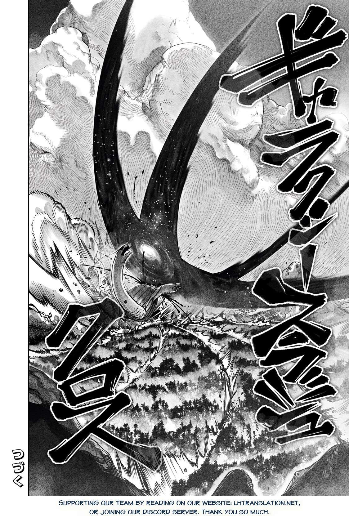 The Useless Tamer Will Turn into the Top Unconsciously by My Previous Life Knowledge Chapter 61 - Page 25