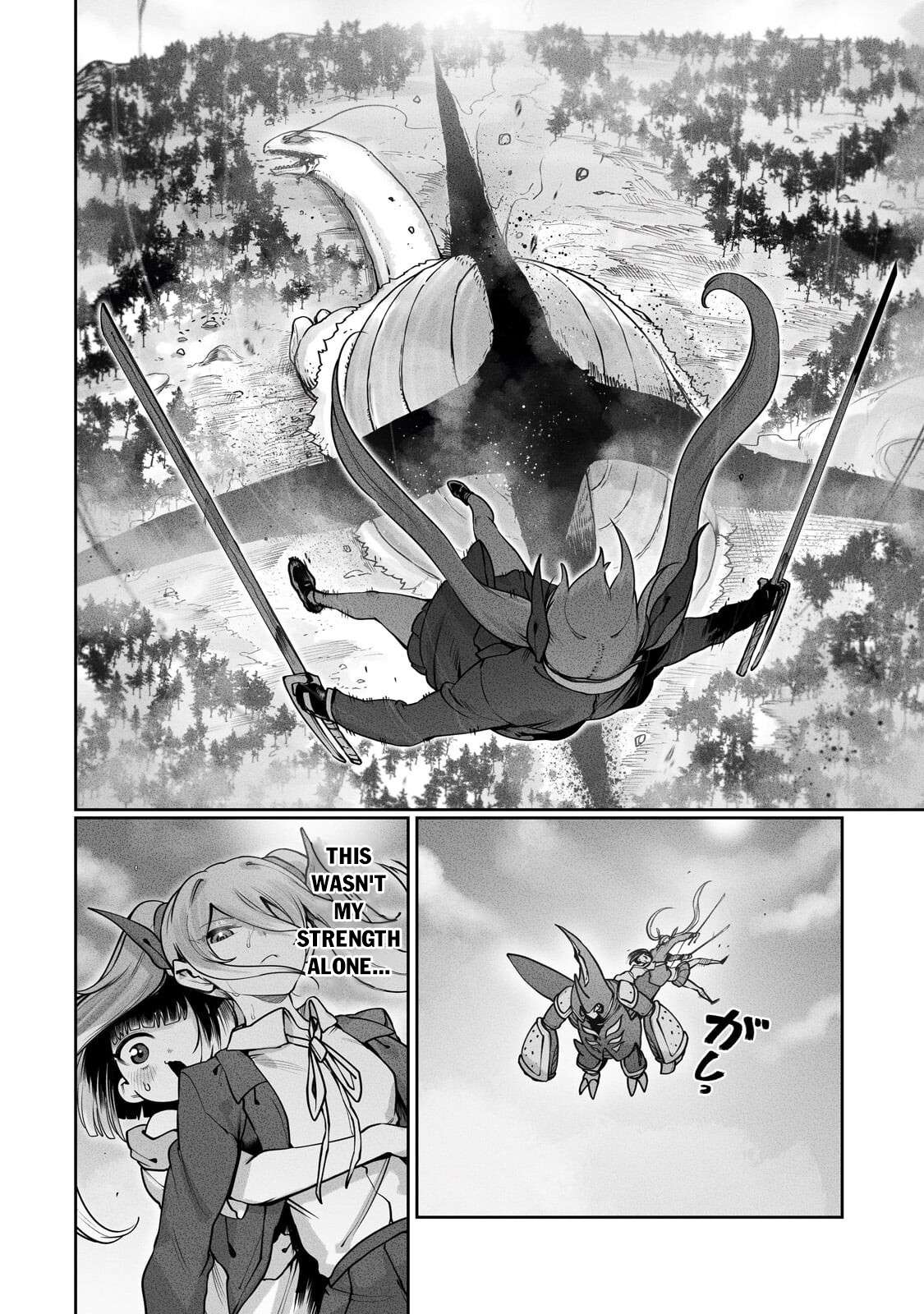 The Useless Tamer Will Turn into the Top Unconsciously by My Previous Life Knowledge Chapter 62 - Page 3