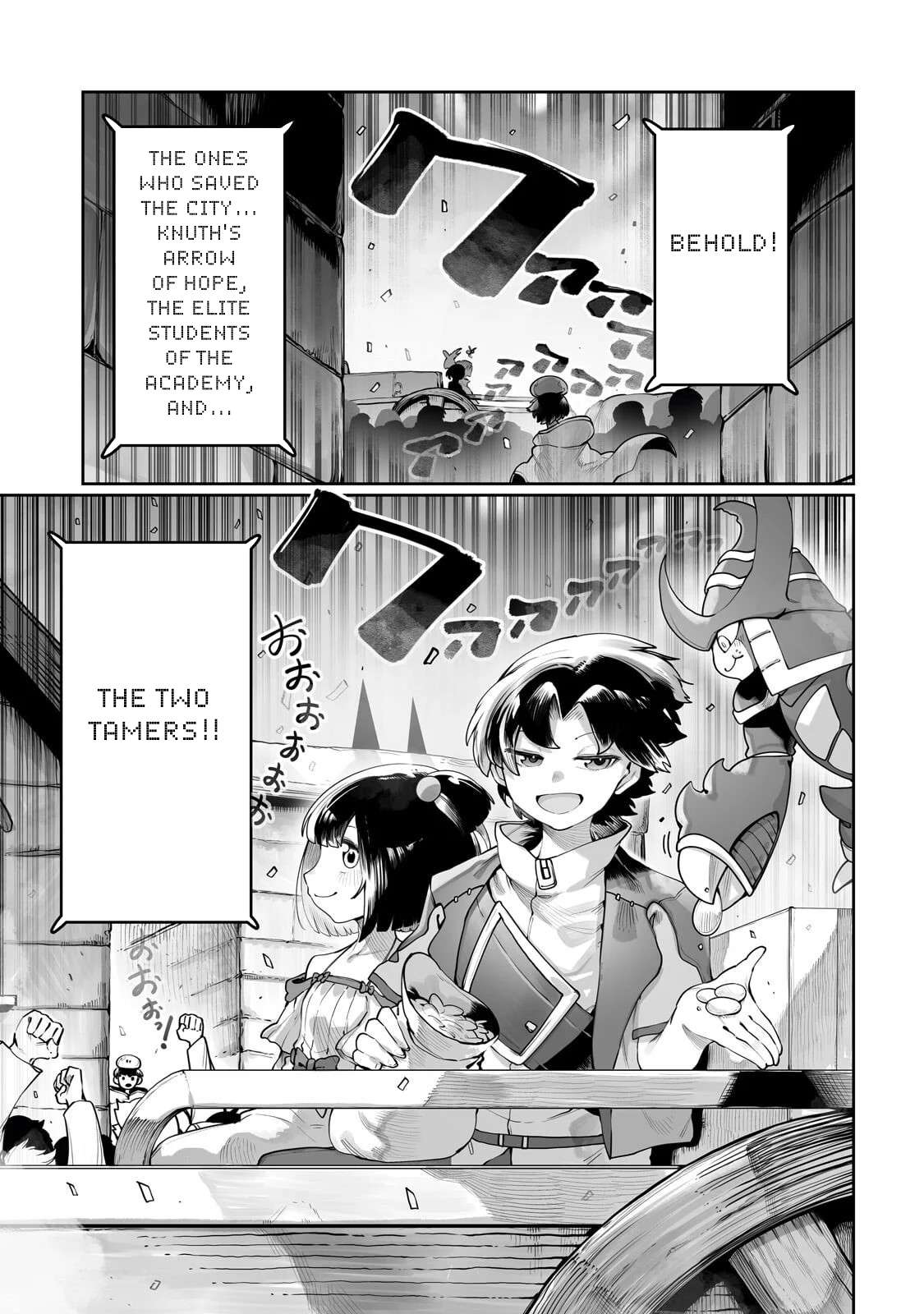The Useless Tamer Will Turn into the Top Unconsciously by My Previous Life Knowledge Chapter 63 - Page 14
