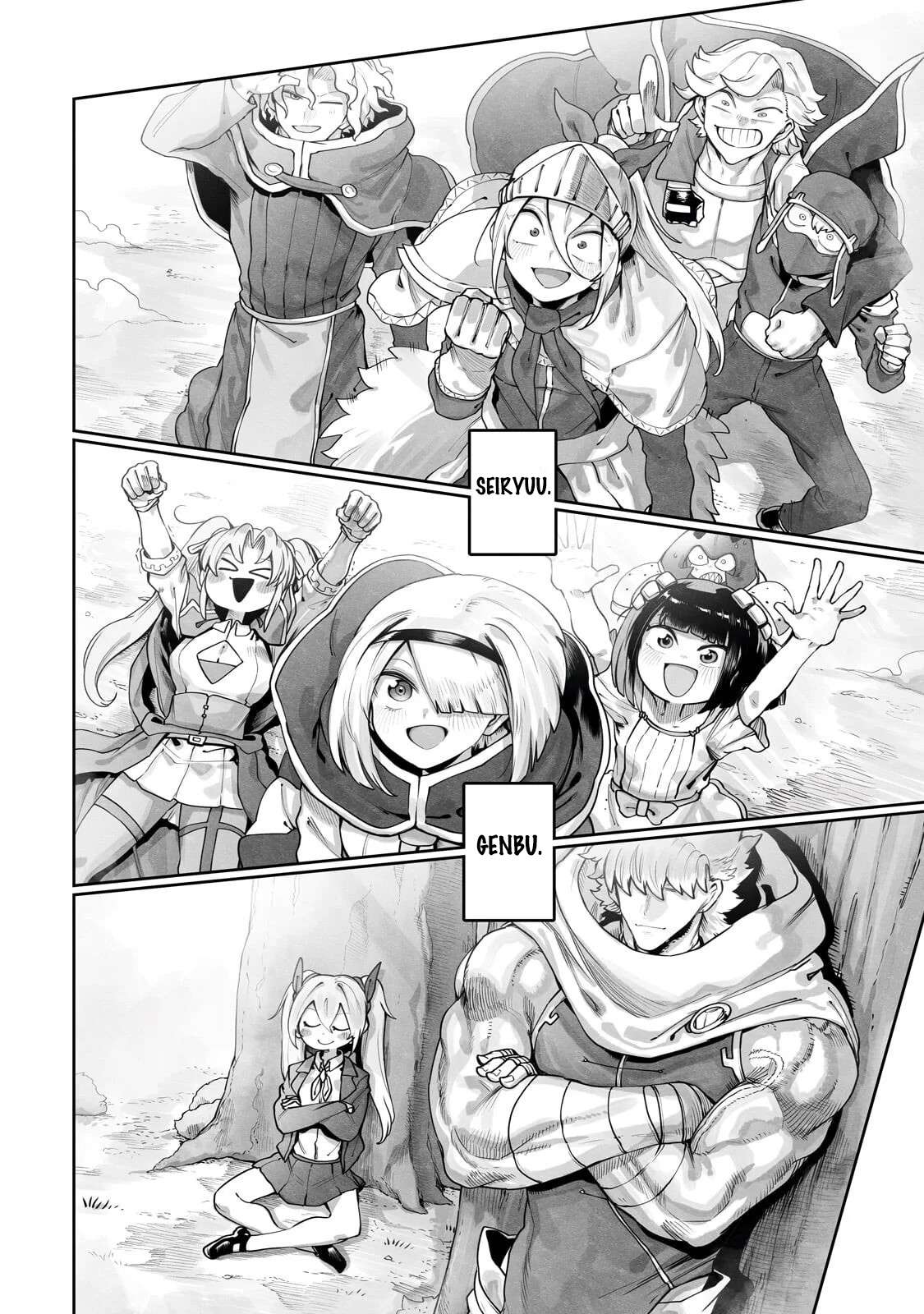 The Useless Tamer Will Turn into the Top Unconsciously by My Previous Life Knowledge Chapter 63 - Page 3