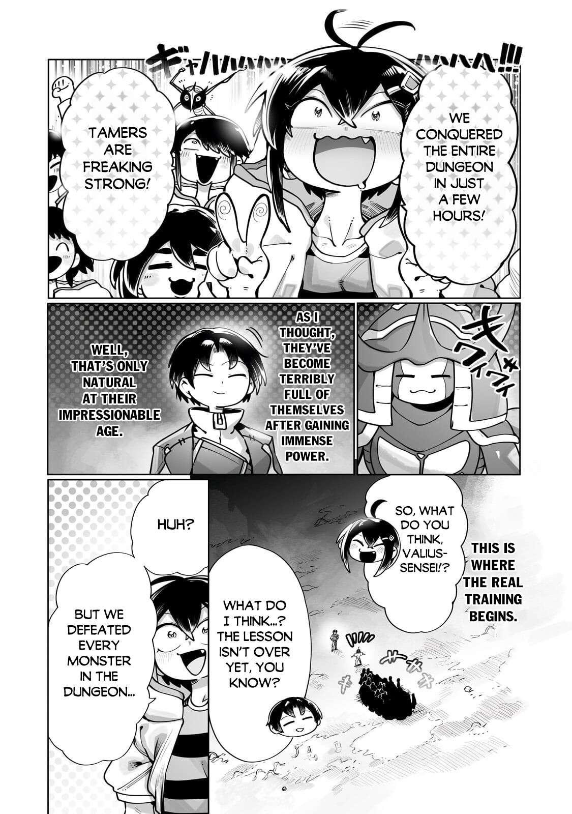 The Useless Tamer Will Turn into the Top Unconsciously by My Previous Life Knowledge Chapter 64 - Page 23