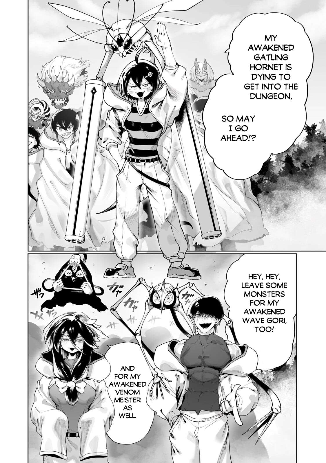 The Useless Tamer Will Turn into the Top Unconsciously by My Previous Life Knowledge Chapter 64 - Page 3