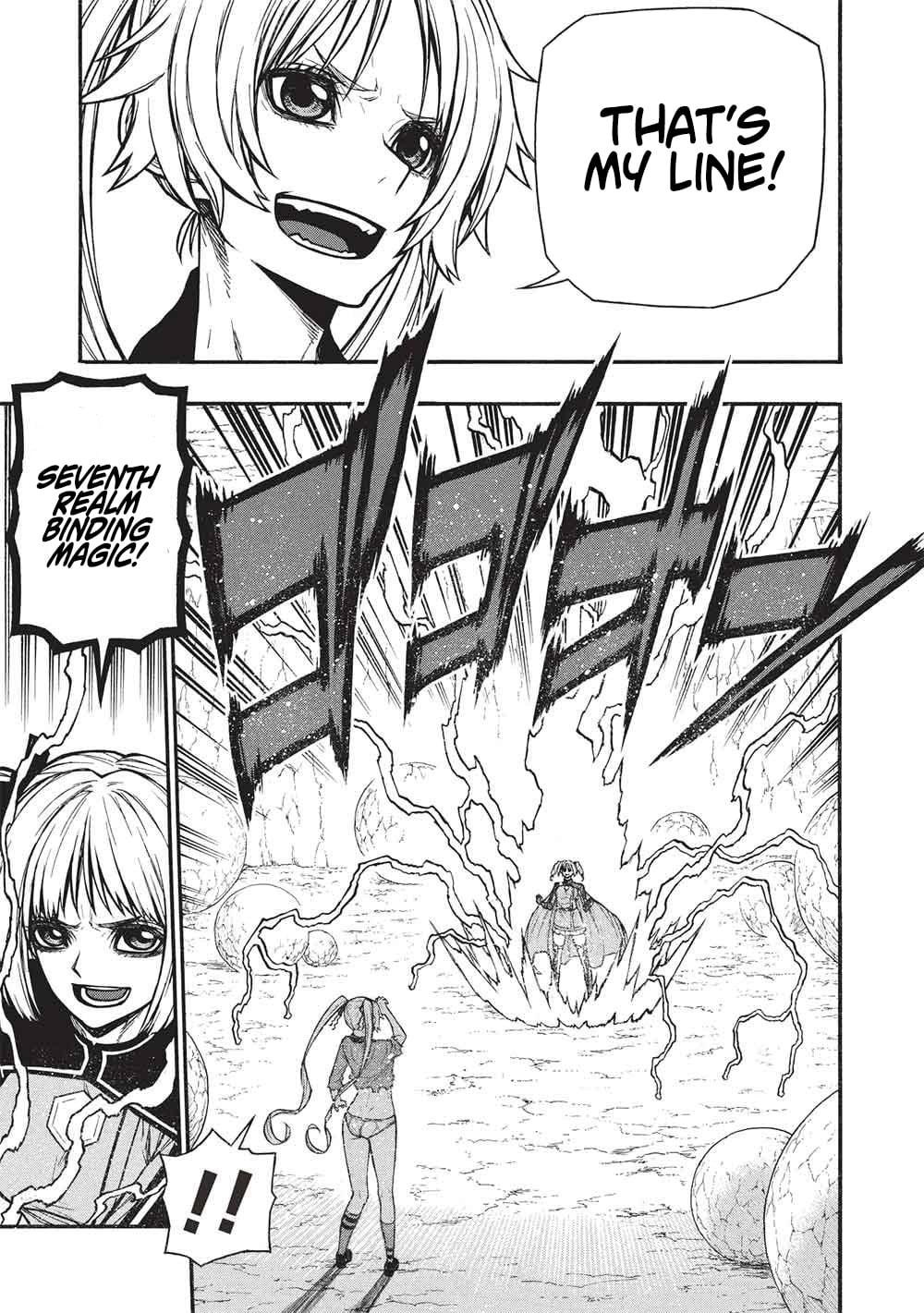 The Middle-Aged Newbie Adventurer, Trained to the Brink of Death by the Strongest Party, Became Unbeatable Chapter 73.1 - Page 7