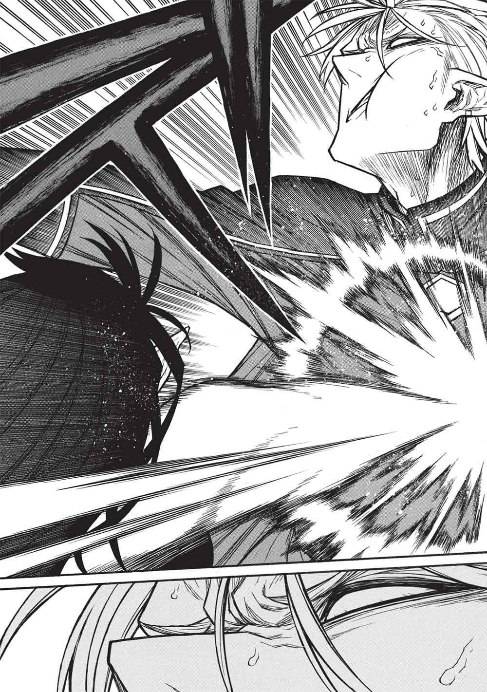 The Middle-Aged Newbie Adventurer, Trained to the Brink of Death by the Strongest Party, Became Unbeatable Chapter 74 - Page 17