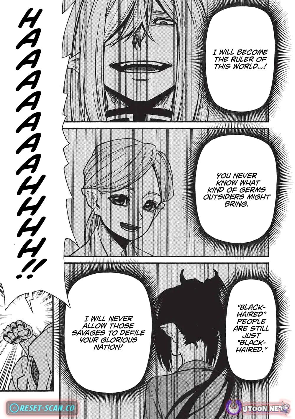 The Middle-Aged Newbie Adventurer, Trained to the Brink of Death by the Strongest Party, Became Unbeatable Chapter 75 - Page 25