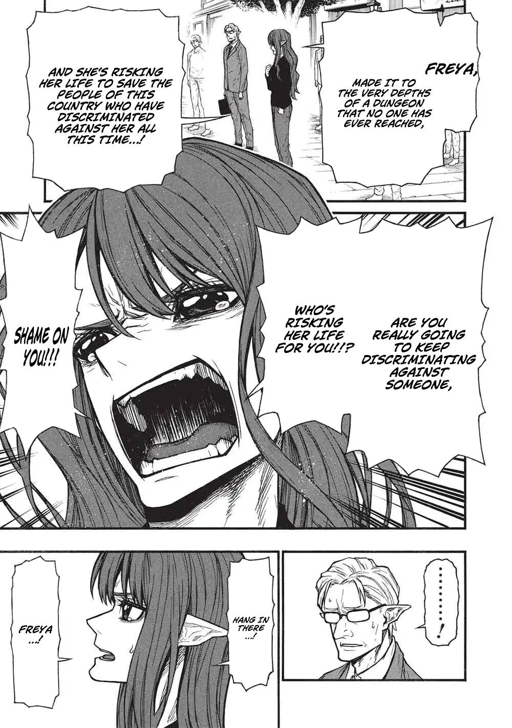 The Middle-Aged Newbie Adventurer, Trained to the Brink of Death by the Strongest Party, Became Unbeatable Chapter 76.1 - Page 10