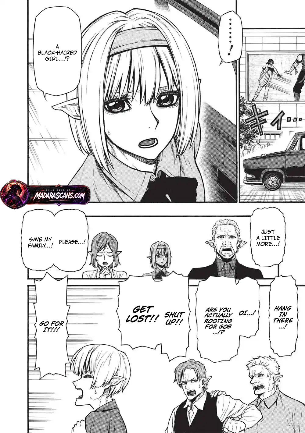 The Middle-Aged Newbie Adventurer, Trained to the Brink of Death by the Strongest Party, Became Unbeatable Chapter 76.1 - Page 17