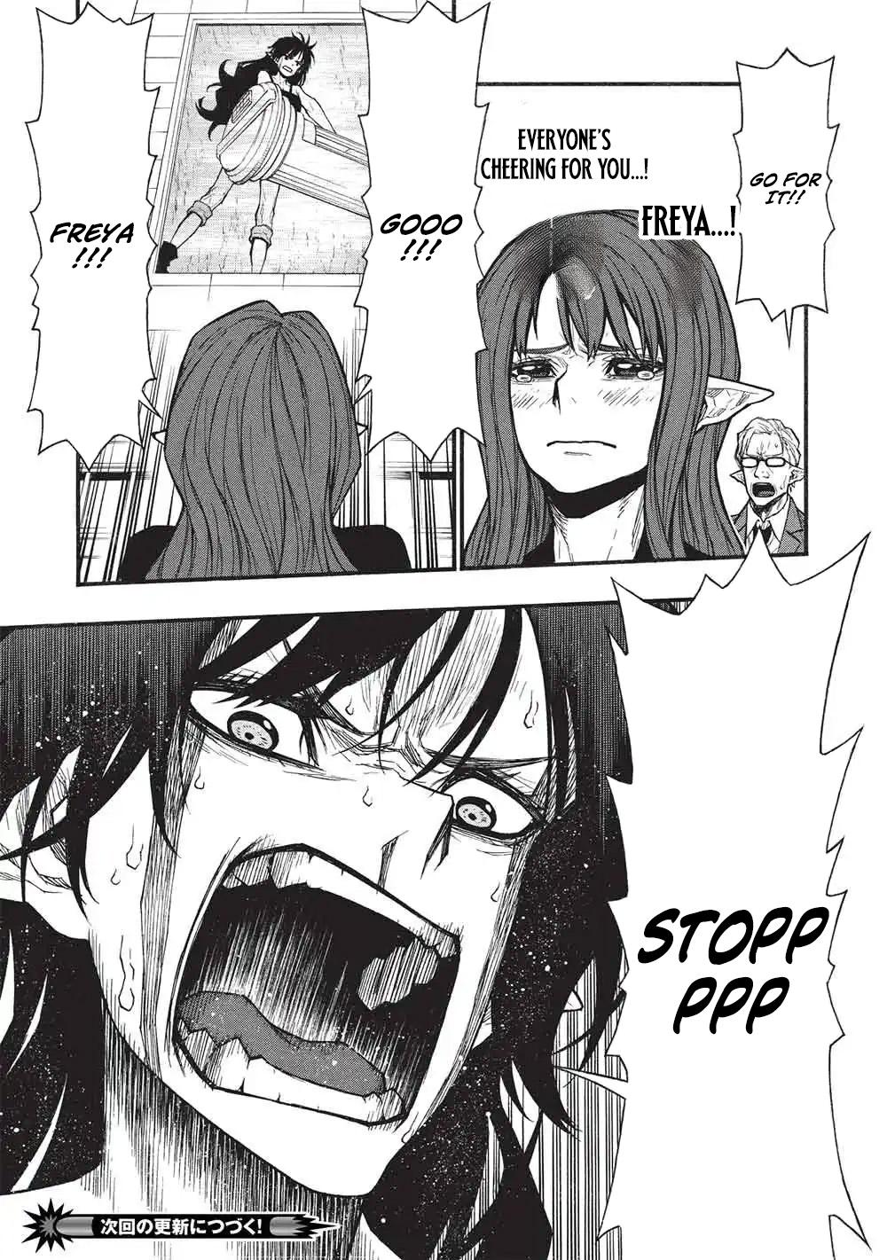 The Middle-Aged Newbie Adventurer, Trained to the Brink of Death by the Strongest Party, Became Unbeatable Chapter 76.1 - Page 18