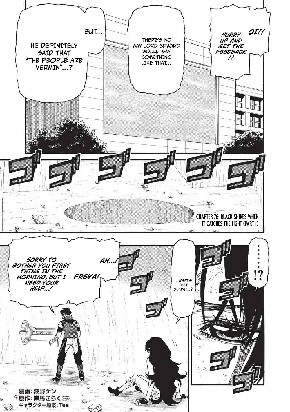 The Middle-Aged Newbie Adventurer, Trained to the Brink of Death by the Strongest Party, Became Unbeatable Chapter 76.1 - Page 2