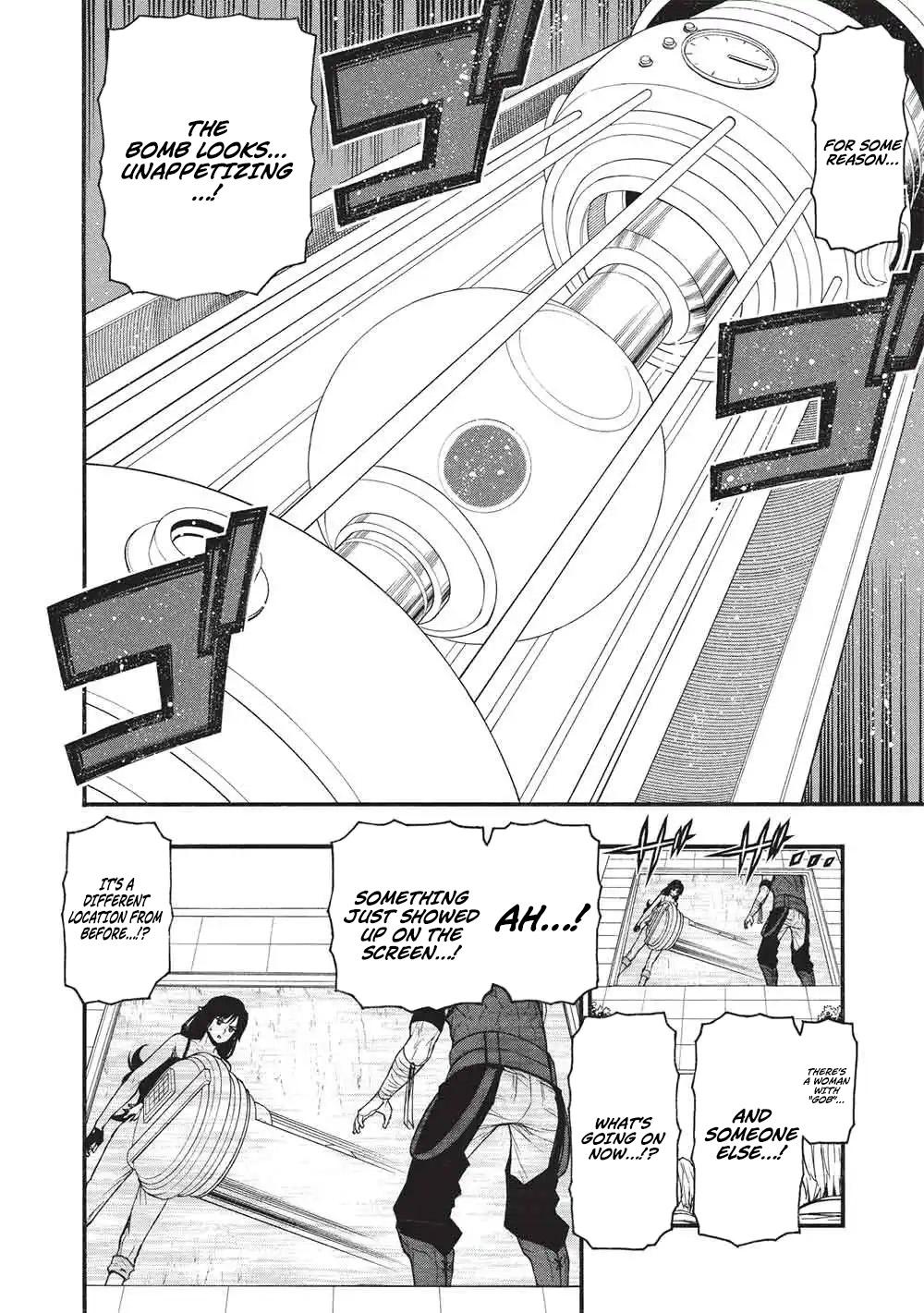 The Middle-Aged Newbie Adventurer, Trained to the Brink of Death by the Strongest Party, Became Unbeatable Chapter 76.1 - Page 3