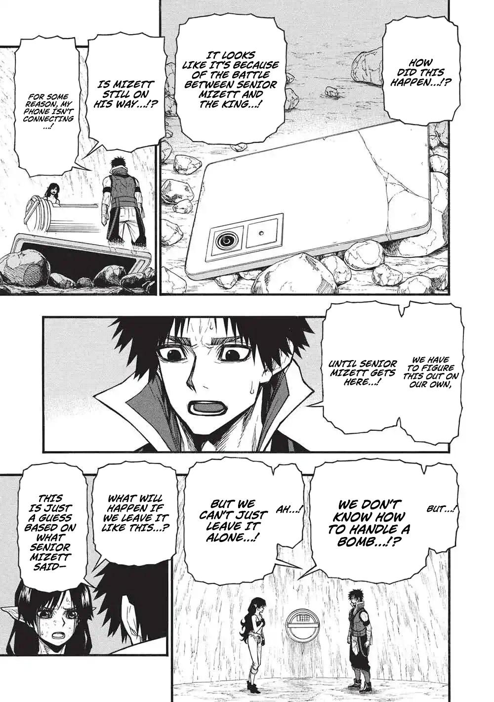 The Middle-Aged Newbie Adventurer, Trained to the Brink of Death by the Strongest Party, Became Unbeatable Chapter 76.1 - Page 4