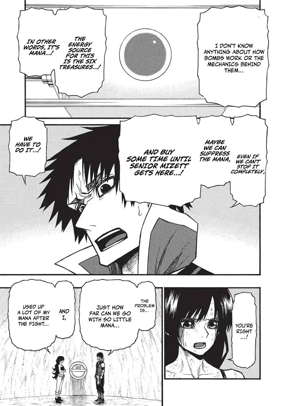 The Middle-Aged Newbie Adventurer, Trained to the Brink of Death by the Strongest Party, Became Unbeatable Chapter 76.1 - Page 6