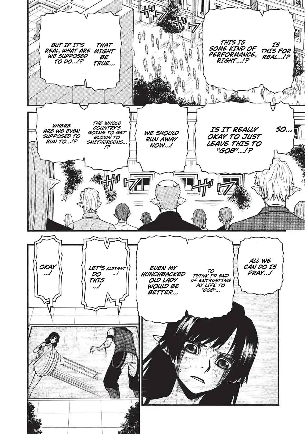 The Middle-Aged Newbie Adventurer, Trained to the Brink of Death by the Strongest Party, Became Unbeatable Chapter 76.1 - Page 7