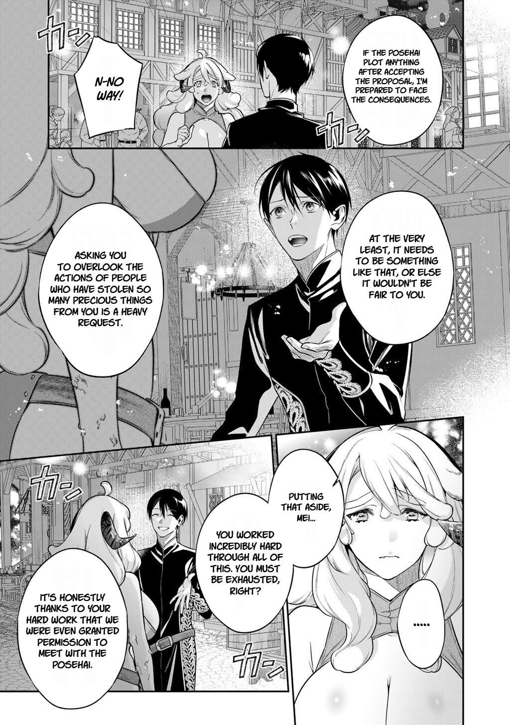 Reincarnation into the Barrier Master Chapter 64 - Page 11
