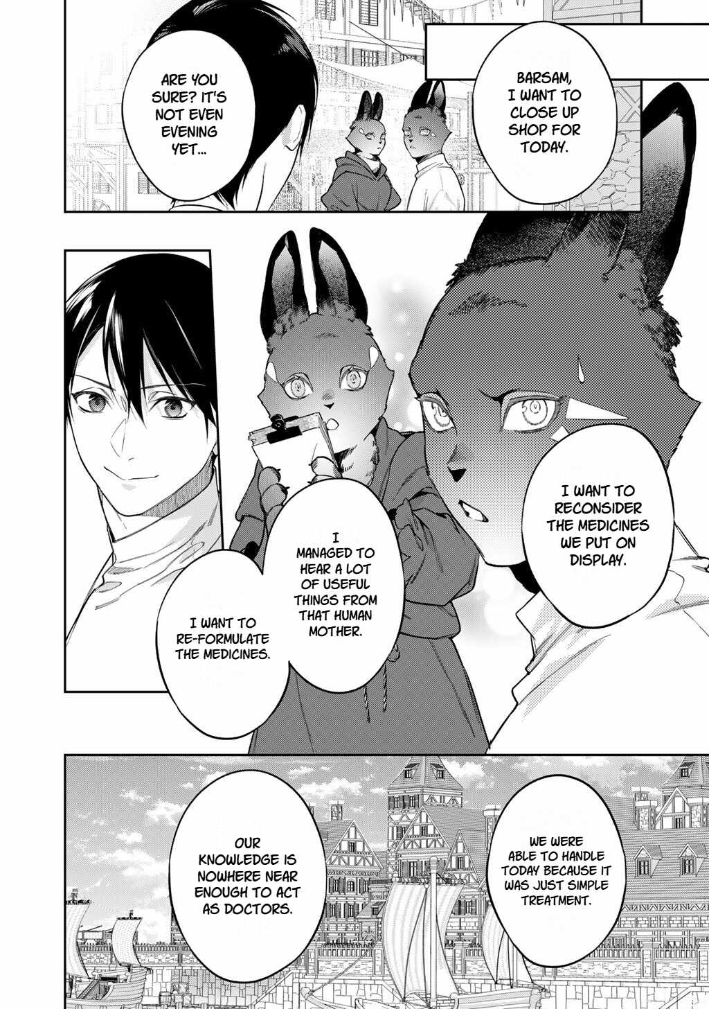 Reincarnation into the Barrier Master Chapter 65 - Page 16