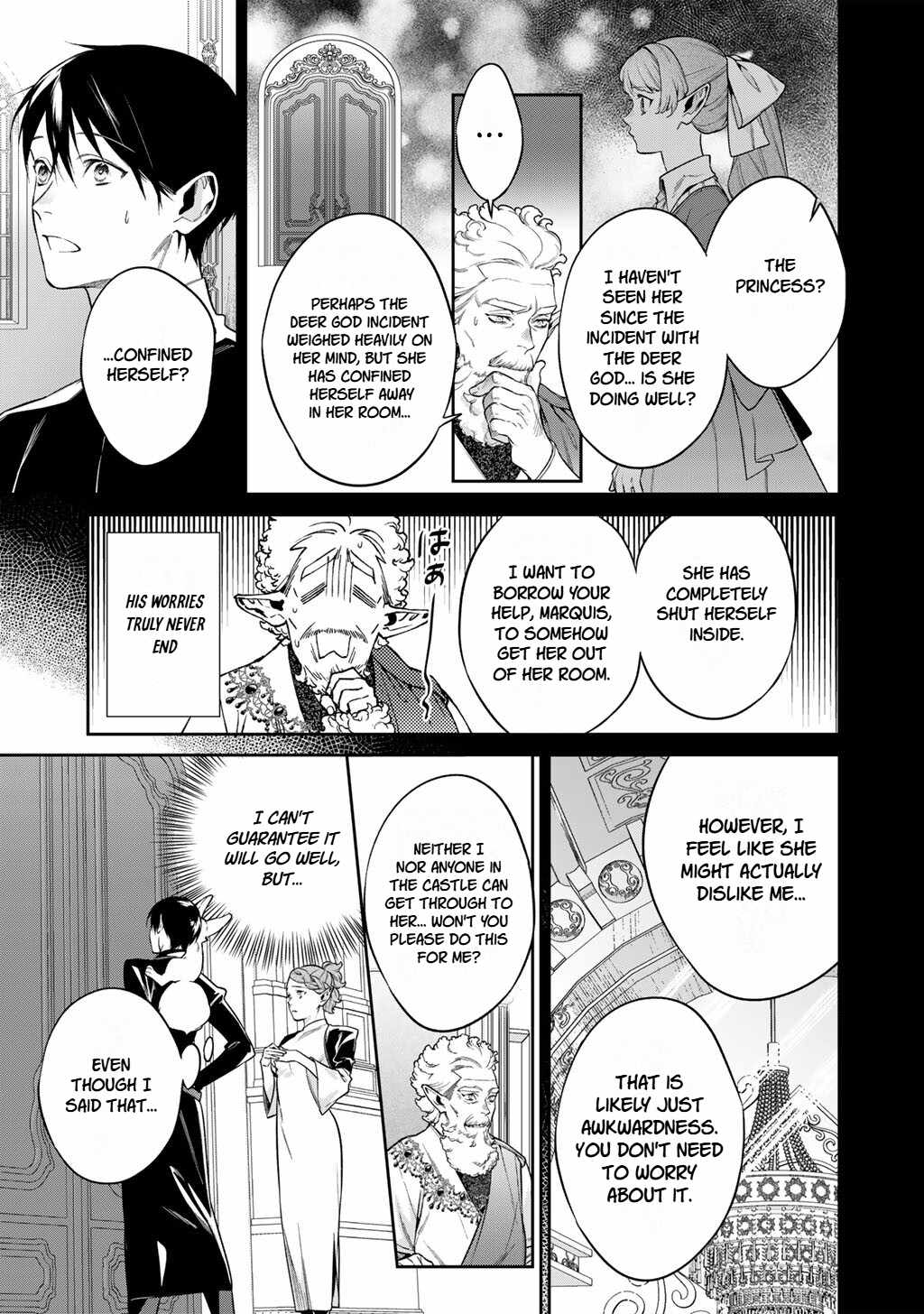 Reincarnation into the Barrier Master Chapter 66 - Page 3