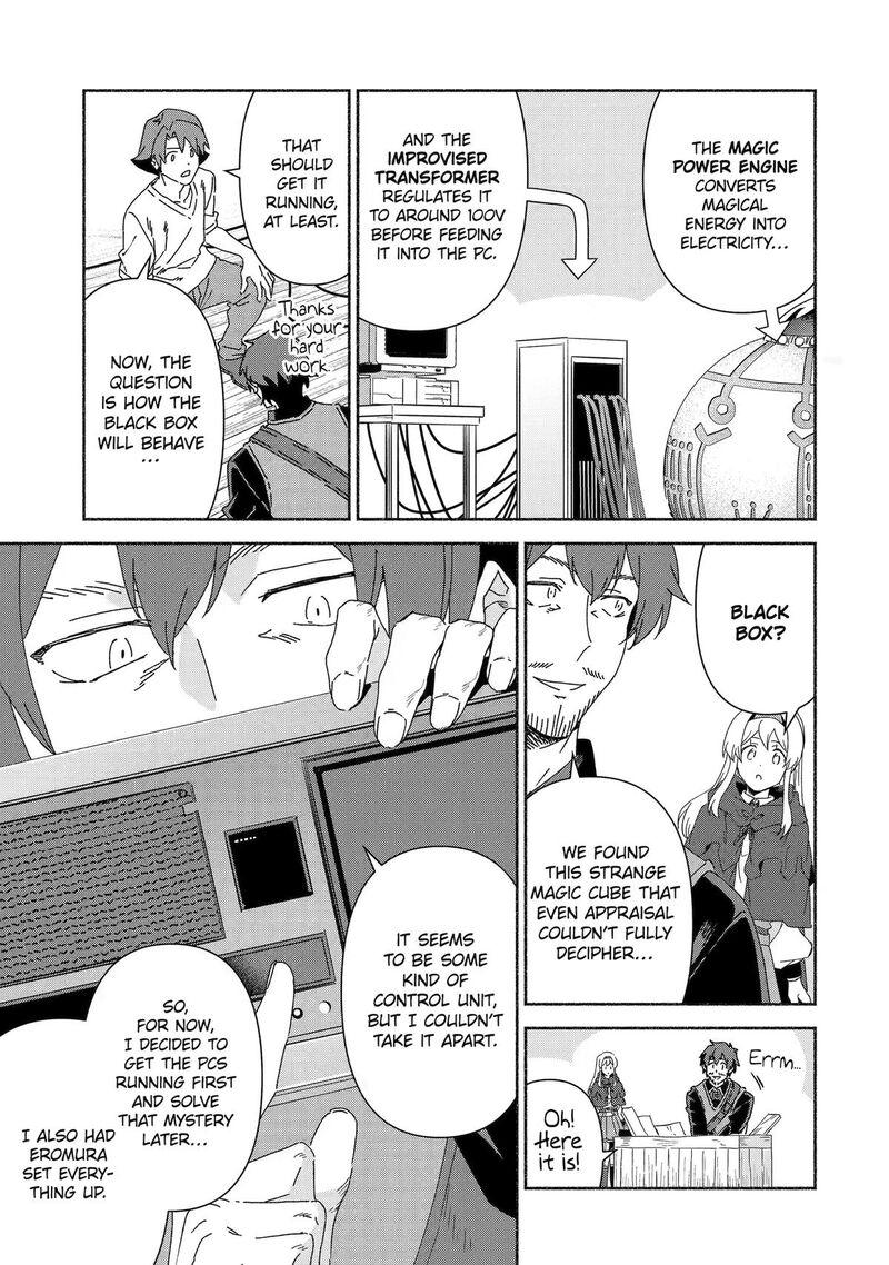 The Diary Of A Sage Around 40 Living In Another World Chapter 91 - Page 13