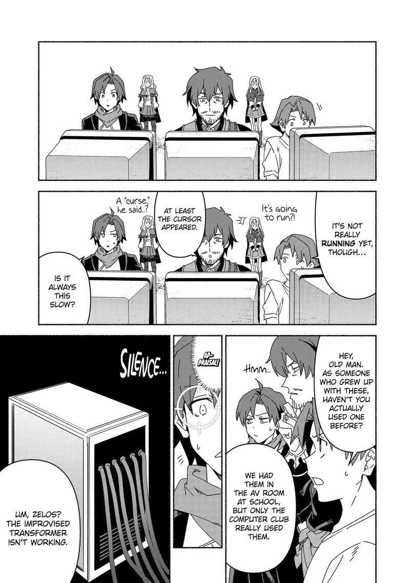 The Diary Of A Sage Around 40 Living In Another World Chapter 91 - Page 15