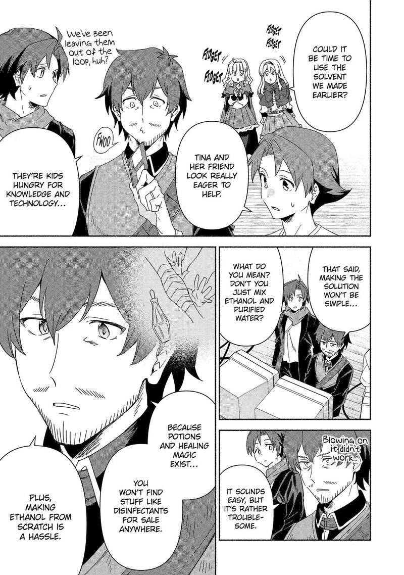 The Diary Of A Sage Around 40 Living In Another World Chapter 91 - Page 19