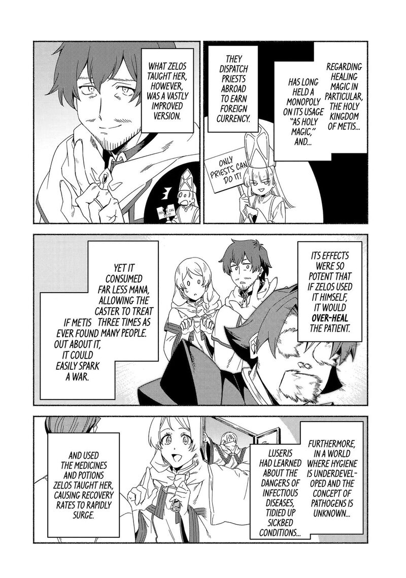 The Diary Of A Sage Around 40 Living In Another World Chapter 91 - Page 2