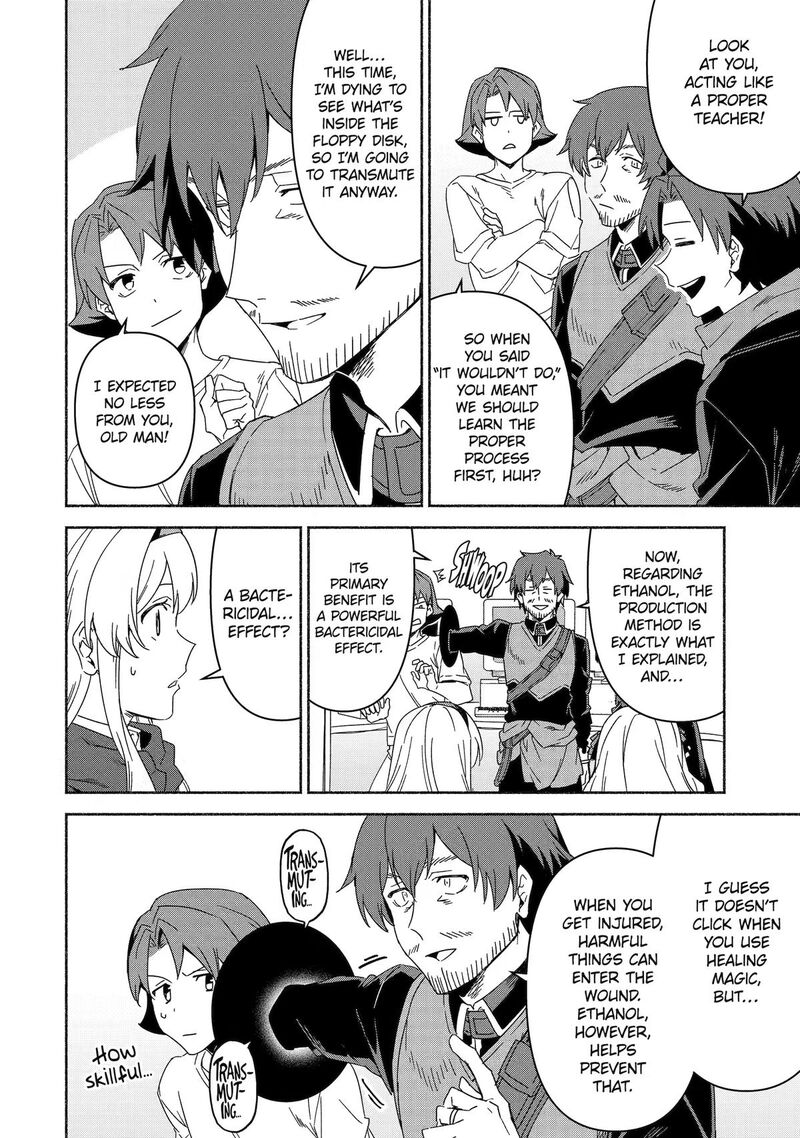 The Diary Of A Sage Around 40 Living In Another World Chapter 91 - Page 22