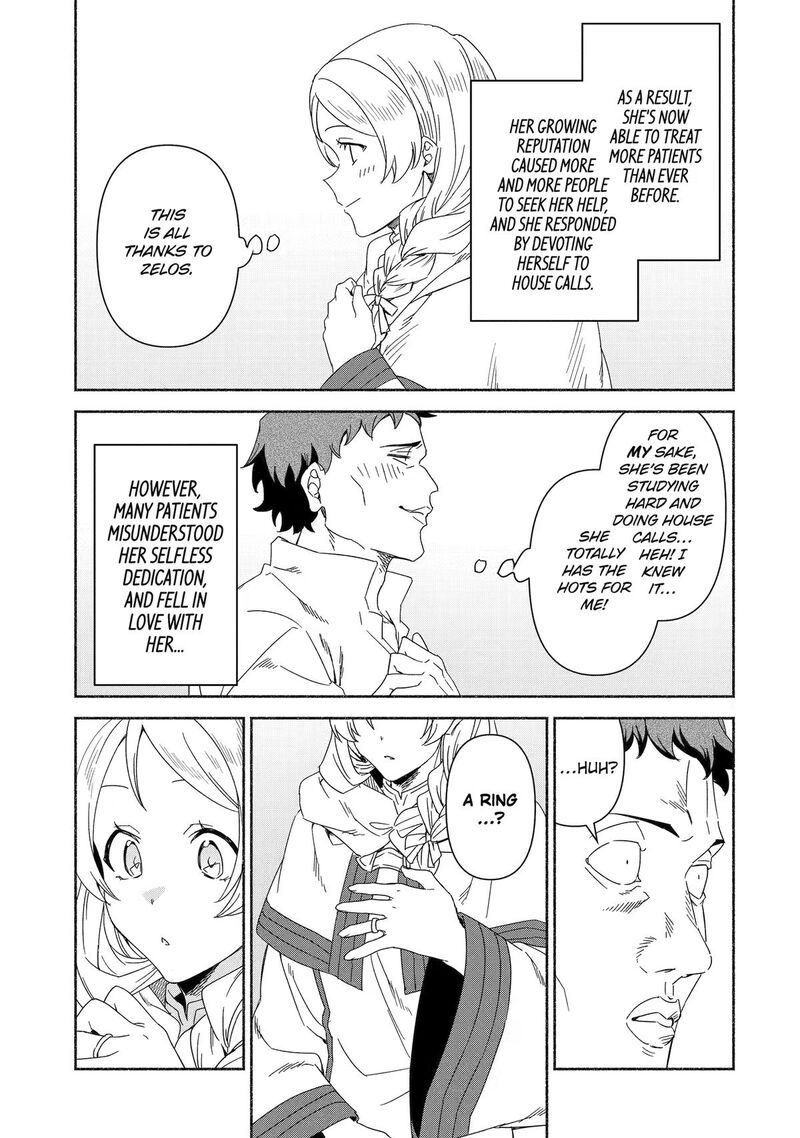 The Diary Of A Sage Around 40 Living In Another World Chapter 91 - Page 3