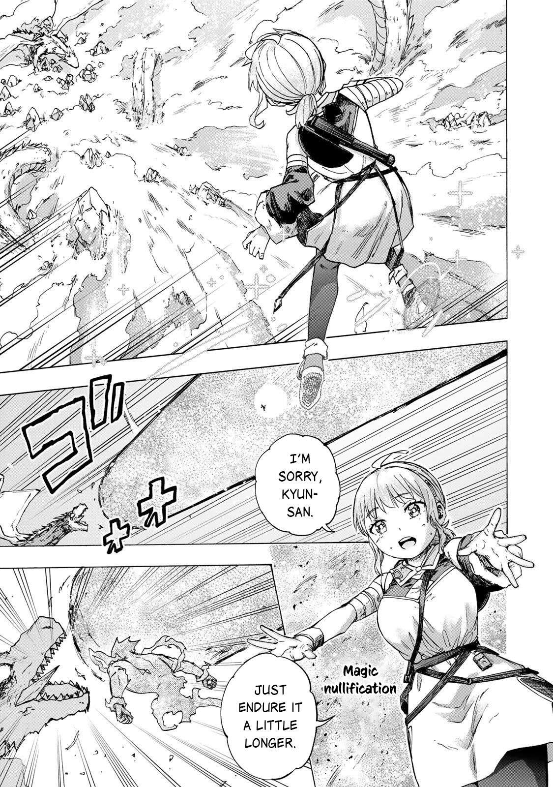 Saikyou de Saisoku no Mugen Level Up Chapter 86 - Page 14