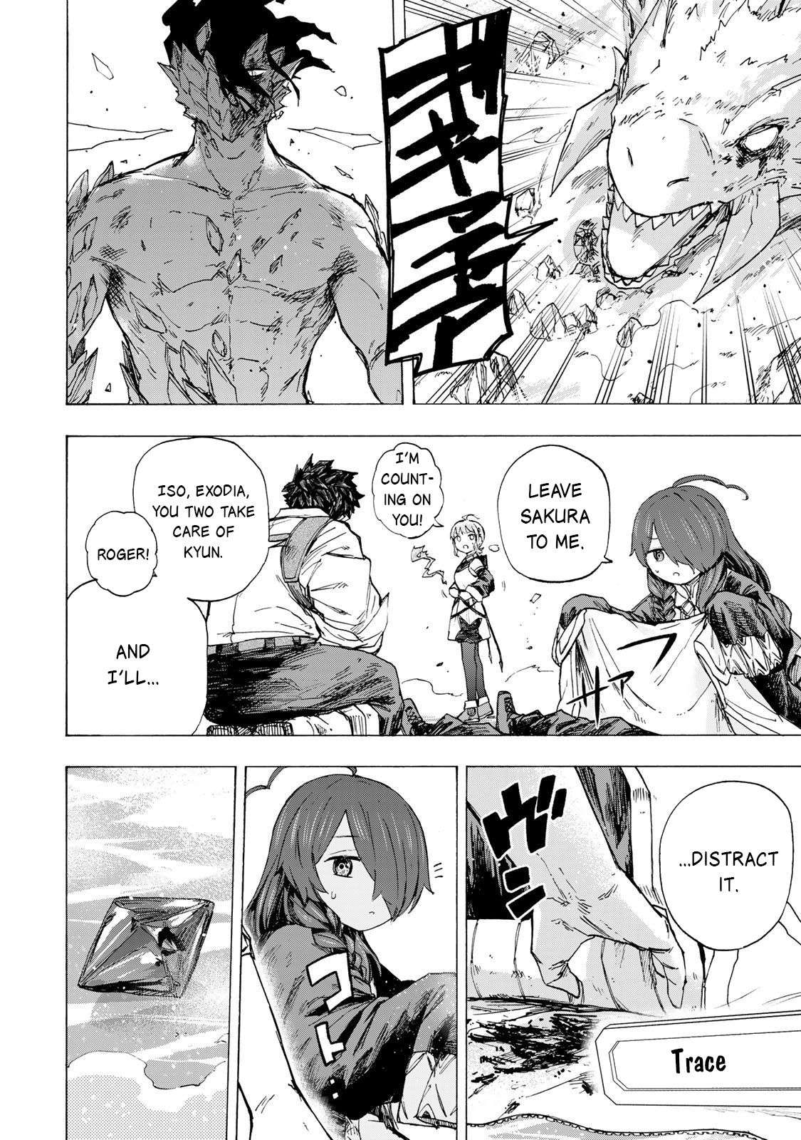 Saikyou de Saisoku no Mugen Level Up Chapter 86 - Page 5