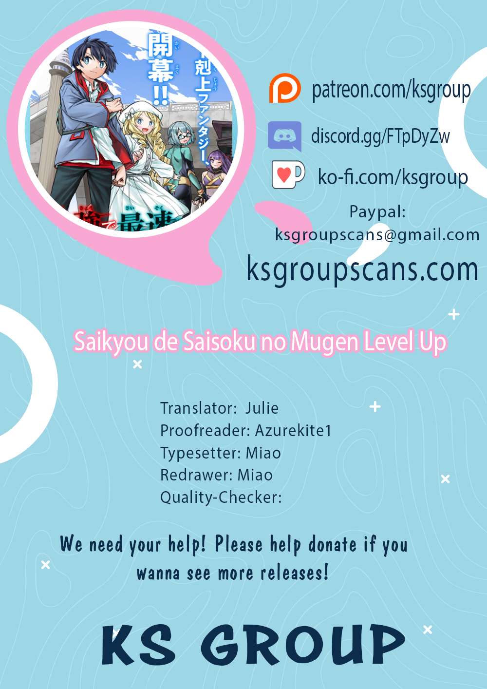 Saikyou de Saisoku no Mugen Level Up Chapter 87 - Page 1