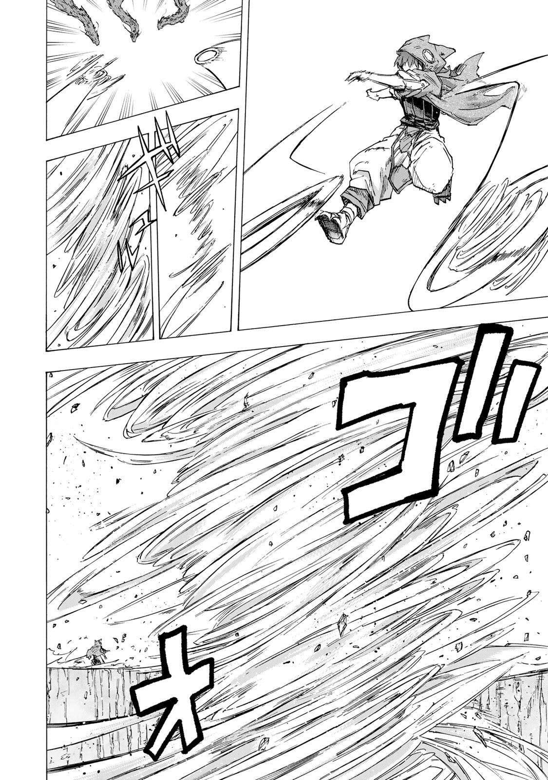 Saikyou de Saisoku no Mugen Level Up Chapter 87 - Page 13