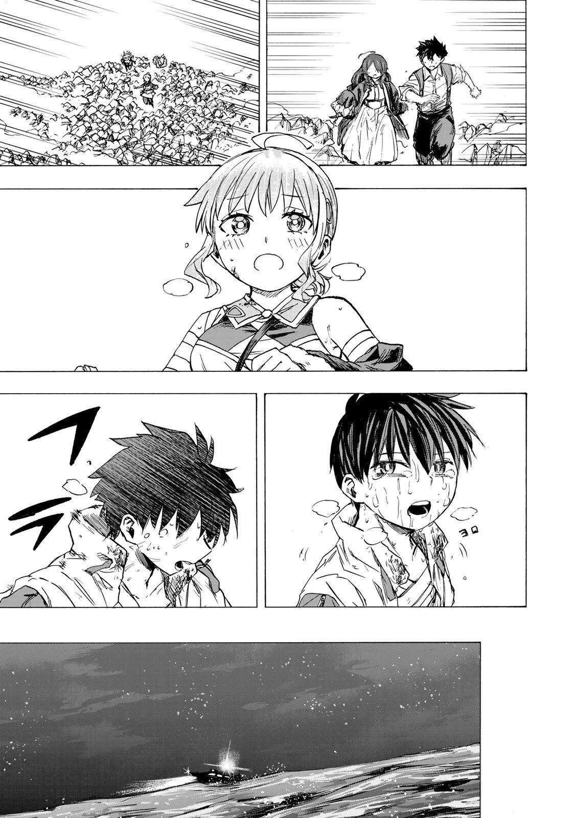 Saikyou de Saisoku no Mugen Level Up Chapter 88 - Page 14