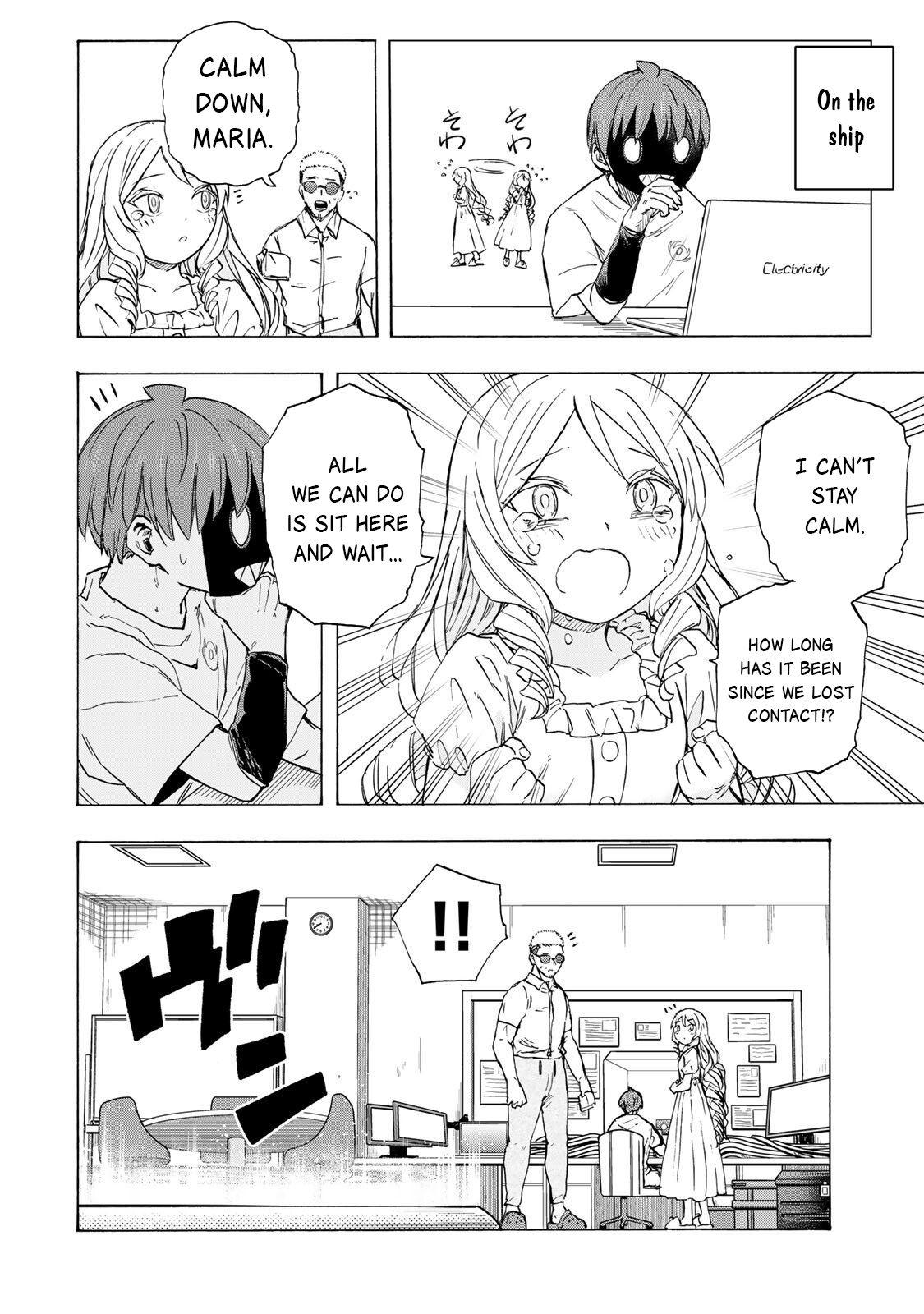 Saikyou de Saisoku no Mugen Level Up Chapter 88 - Page 15
