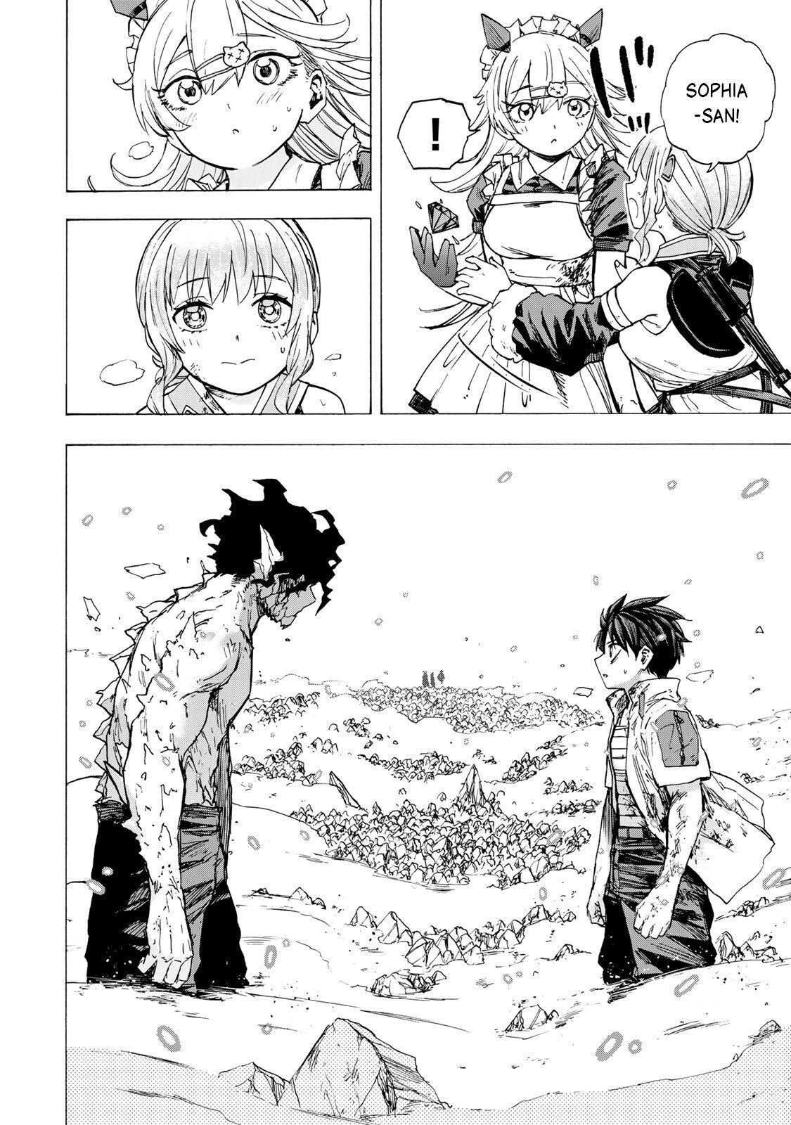Saikyou de Saisoku no Mugen Level Up Chapter 88 - Page 3