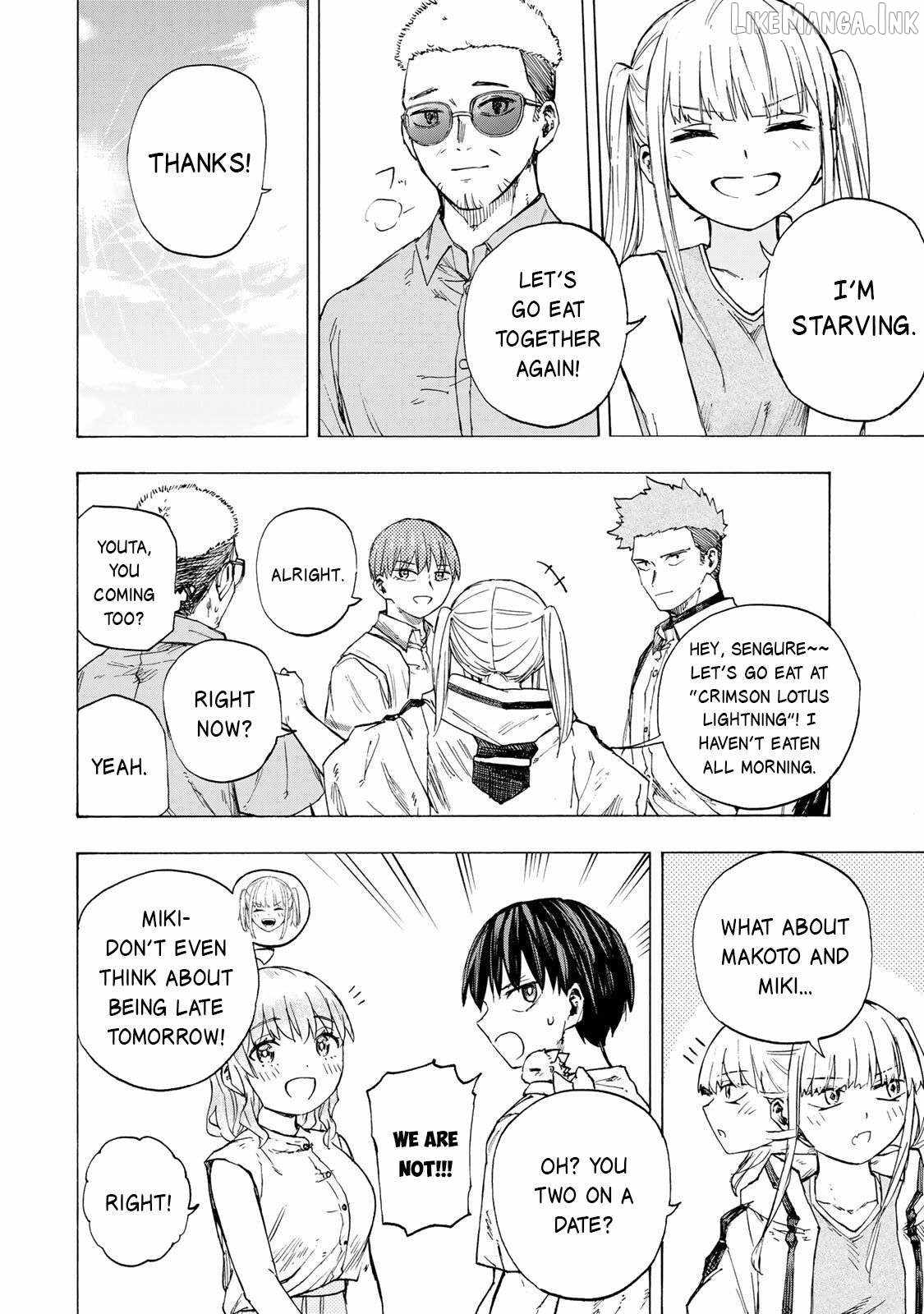 Saikyou de Saisoku no Mugen Level Up Chapter 90 - Page 5