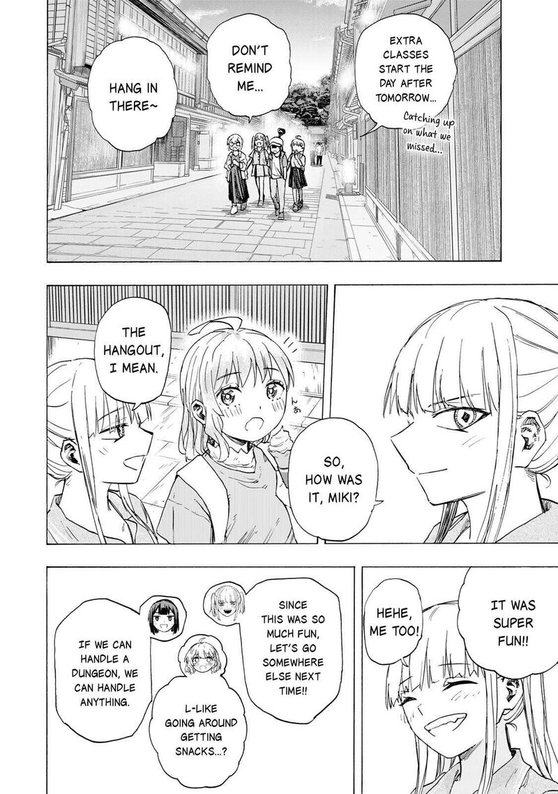 Saikyou de Saisoku no Mugen Level Up Chapter 91 - Page 14